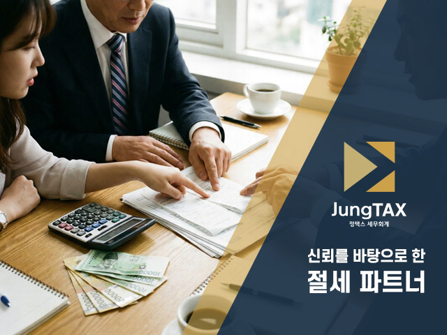 4e9d496512e032de0d2f10656be5ce6f_1766986601_3877.jpg 4e9d496512e032de0d2f10656be5ce6f_1766986601_3877.jpg